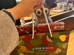 -Laderach 莱德拉(上海环贸iapm店)