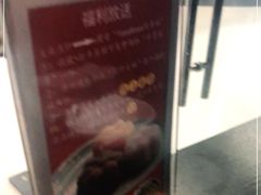 -YAMAKAWA(龙湖胥江天街店)