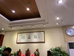 大堂-岭南海晏楼(东晓南店)