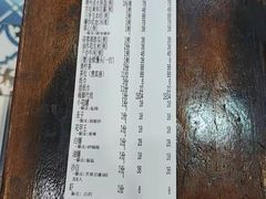 -大东海海鲜酒楼(渔人码头总店)