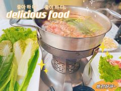 餐饮设施-春晖园度假酒店温泉