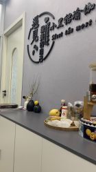 -小黑裙瑜伽·普拉提