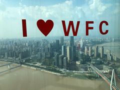 -WFC会仙楼观景台