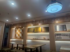 -仁信老铺甜品(北京路店)