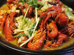 十三香龙虾-新疆烧烤王(广灵店)