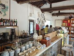 -甲乙丁書店·书茶咖·四合院