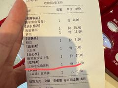 -德林酸菜鱼火锅(南丹店)