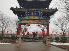 -大槐树寻根祭祖园