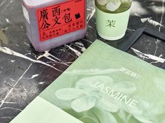 -萃茶师(琅西店)