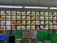 菜单-宫廷糕点铺(建设路店)