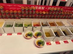 -宏姐串串香(宏伟路店)
