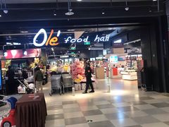 -Olé精品超市(北京合生汇店)