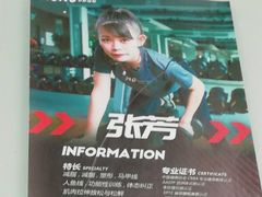 -MOHO FITNESS梦航游泳健身(国创中心店)