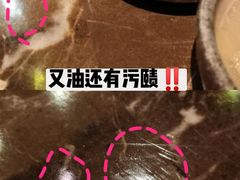 -同仁四季椰子鸡(海岸城天利店)
