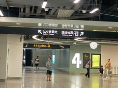 -东方体育中心(地铁站)