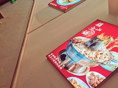 -疆山别院烧烤·新疆菜(铁路局店)