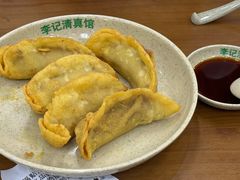 -李记清真馆(打钉巷店)