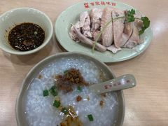 -百家鸡味馆(清泰店)