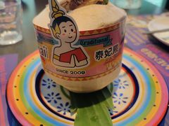 -泰妃殿(宏伊国际广场店)