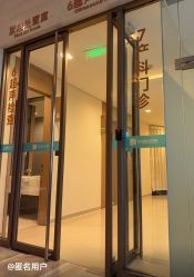 -重庆安琪儿妇产医院-妇幼保健联盟医院