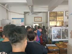 大堂-何家壮馍店(南关总店)