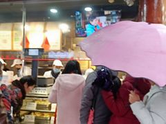 -矮子馅饼(大成路店)