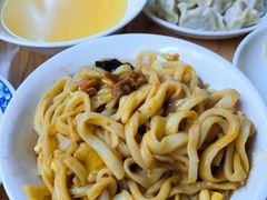 -王菊面馆(总店)