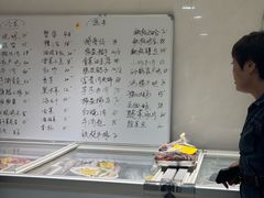 -大家发海鲜城夜排档(华山中路店)