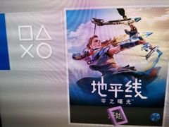 -Sony Store 索尼(上海淮海中路店)