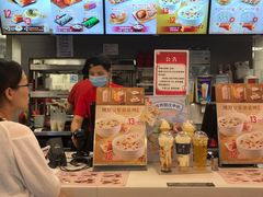-永和大王(春日上新·阜成门店)
