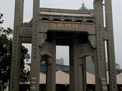 -运河游船(武林门码头)