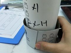 -星巴克(新都会店)