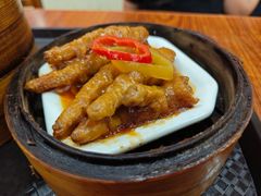 -恒兴发茶店(水巷口店)