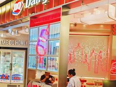-DQ·蛋糕·冰淇淋(西城红场店)