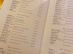 -杭州JW万豪酒店-万豪中餐厅