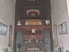 -蔡家宅