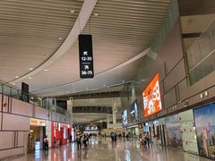 -青岛胶东国际机场