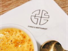 -张老板的店(民乐园店)