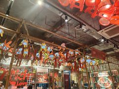 -大芊金重庆串串火锅(南京路店)