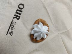 -OUR Bakery(国贸商城店)