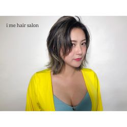 -SALON V