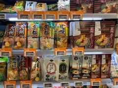 -Olé精品超市(上海虹桥南丰城店)