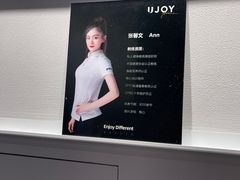 -优享健身(三元桥店)