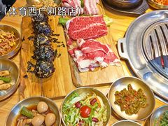 -金顺韩式烤肉·网红烤肉店(广利路店)
