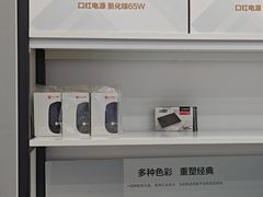 -联想Thinkpad官方旗舰店·售后维修中心(闵行店)