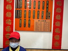 -盛品鲜东莞烧鹅濑粉(杨箕店)