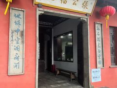 -宜兴张公洞