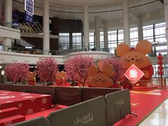-仲盛世界商城