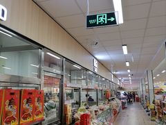 -和平门菜市场
