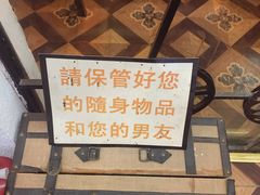 -豆蔻电影主题餐厅(四牌楼店)